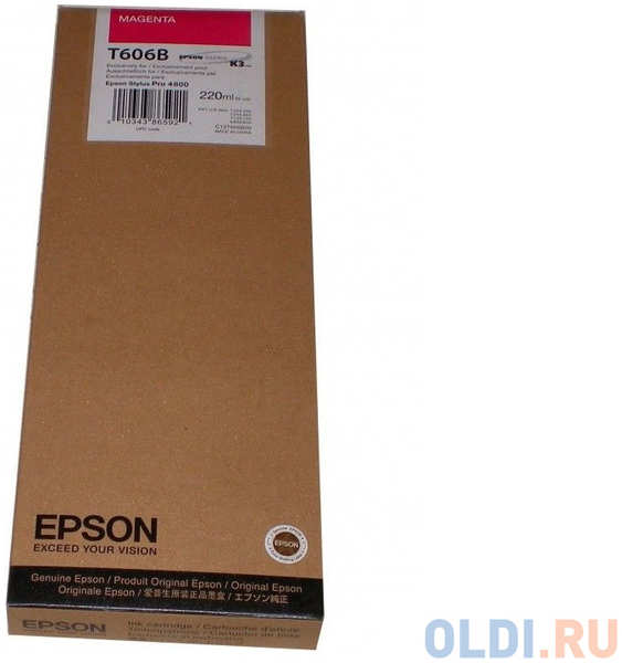 Картридж Original Epson [C13T606B00] для Epson Stylus Pro 4880 (220 мл) Magenta 4348435276