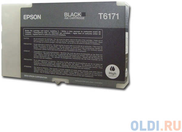 Картридж Epson C13T617100 для Epson B300/B500DN/B510DN черный 4348435532