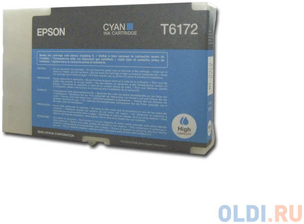 Картридж Epson C13T617200 для Epson B300/B500DN/B510DN голубой 4348435537