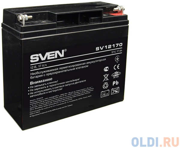 Батарея Sven SV12-17 (SV12170) 4348435689