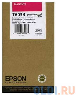 Картридж Epson C13T603B00 для Epson Stylus Pro 7800/9800 пурпурный 4348435720
