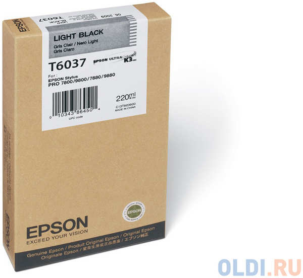 Картридж Epson C13T603700 для Epson Stylus Pro 7800/9800/7880/9880