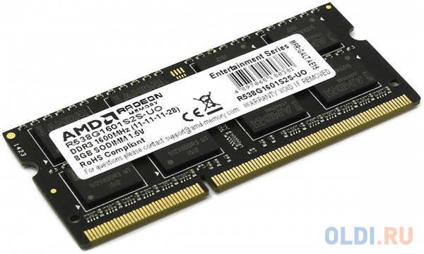 Оперативная память для ноутбука AMD R538G1601S2S-UO SO-DIMM 8Gb DDR3 1600MHz