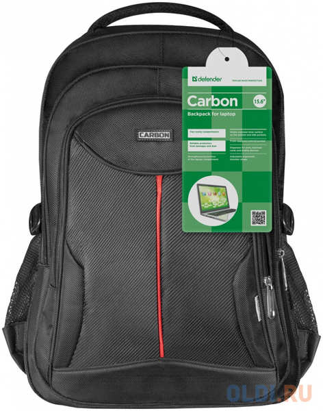 Рюкзак для ноутбука 15.6″ Defender ″Carbon″ полиэстер черный 26077 4348444093
