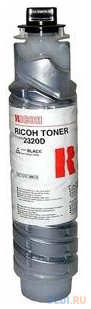 Ricoh Тонер тип MP 3353