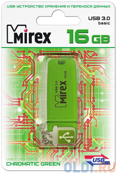 Флешка 16Gb Mirex Chromatic USB 3.0 13600-FM3CGN16