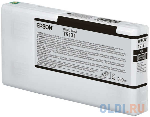 Epson I/C Photo Black (200ml) 4348452941