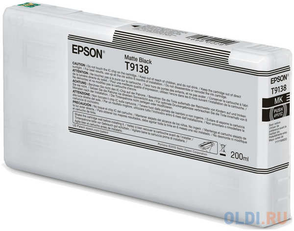 Epson I/C Matte (200ml)