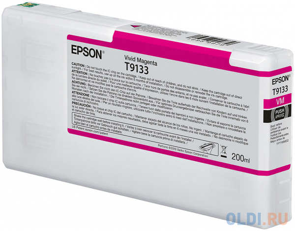 Epson I/C Vivid Magenta (200ml) 4348452991