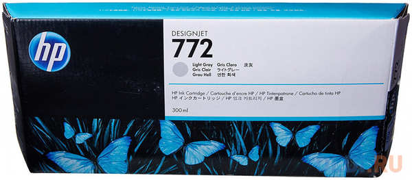 Картридж HP CN634A №772 для HP DJ Z5200