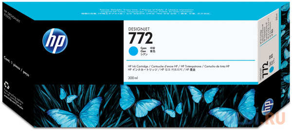 Картридж HP CN636A №772 для HP DJ Z5200 голубой 4348454411