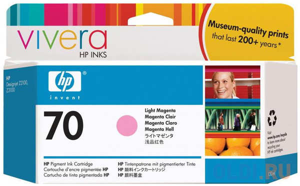 Картридж HP C9455A №70 для HP DJ Z2100 Z3100 пурпурный 4348454485