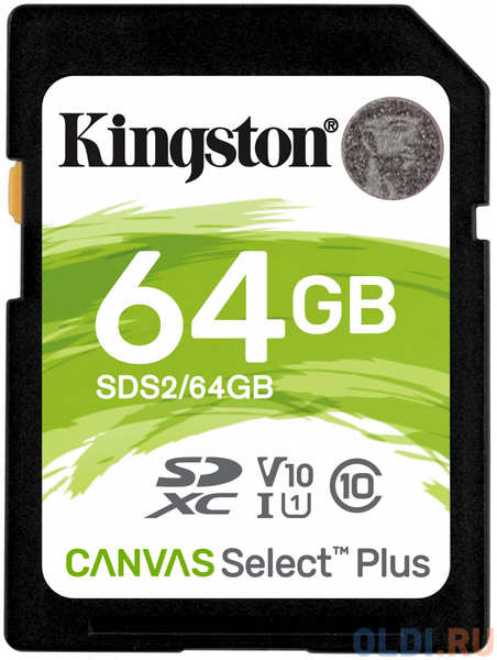 Карта памяти SD XC 64Gb Kingston Canvas Select Plus