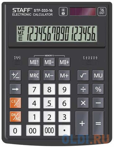 Калькулятор настольный STAFF PLUS STF-333 (200x154 мм), 16 разрядов, двойное питание, 250417 4348455738