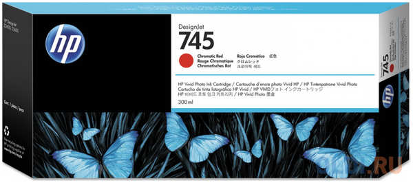Картридж HP 745 F9K06A 300ml для HP DesignJet