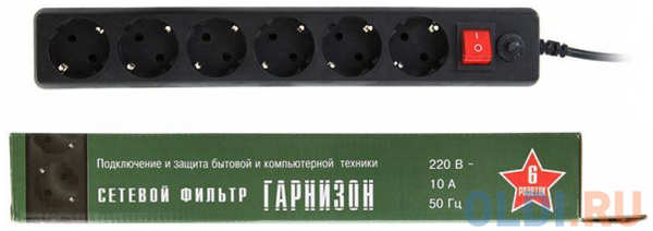 Gembird Сетевой фильтр Гарнизон EHB-0 6 розеток 0.5 м черный для UPS 4348456109
