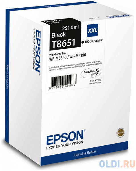 Картридж Epson C13T865140 для Epson WF-M5xxx черный 4348456204
