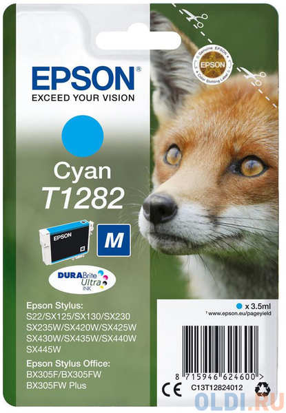 Картридж Epson C13T12824012 250стр