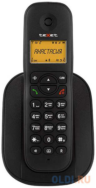 Радиотелефон DECT Texet TX-D4505A Dect черный 4348456350