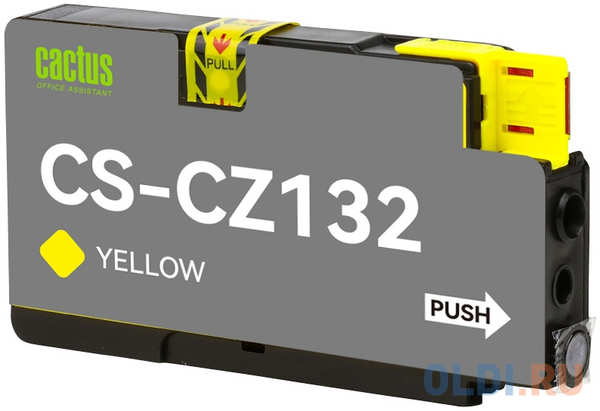 Картридж струйный Cactus CS-CZ132 №711 желтый для HP DJ T120/T520 (26мл) 4348456805