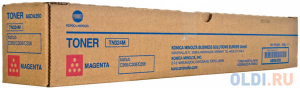 Тонер Konica Minolta CS-EPT1292 26000стр Пурпурный 4348456865