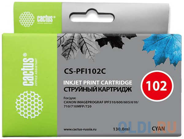 Картридж Cactus CS-PFI102C для Canon IP iPF500/iPF600/iPF700/ MFP M40/iPF765/LP17/LP24 синий 4348457424