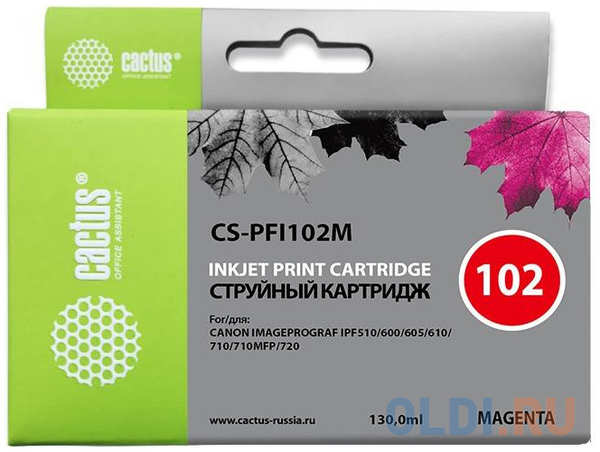 Картридж Cactus CS-PFI102M для Canon IP iPF500/iPF600/iPF700/MFP M40/iPF765/LP17/LP24 пурпурный
