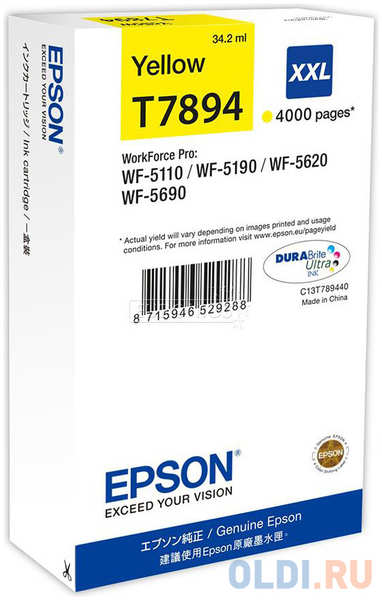 Картридж Epson C13T789440 для WF-5110DW WF-5620DWF желтый 4000стр 4348458027