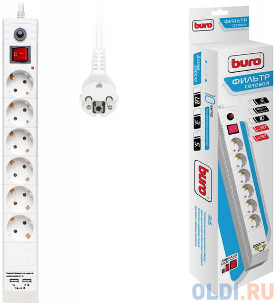 Сетевой фильтр BURO BU-SP5_USB_2A-W 6 розеток 5 м белый 4348458062