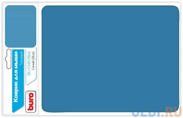 Коврик для мыши Buro BU-CLOTH/blue ткань синий 4348458476