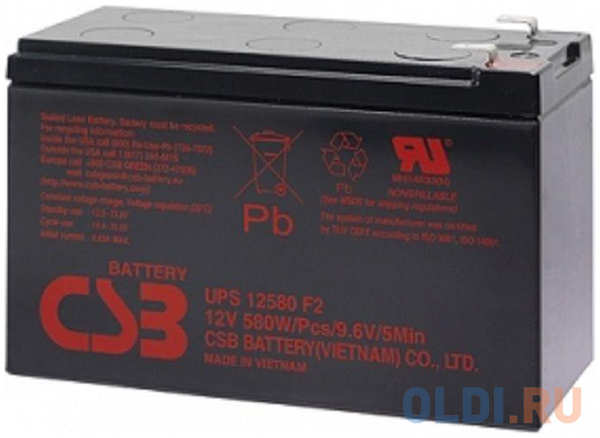 Батарея для ИБП CSB UPS12580 F2 12В 9.4Ач 4348461044