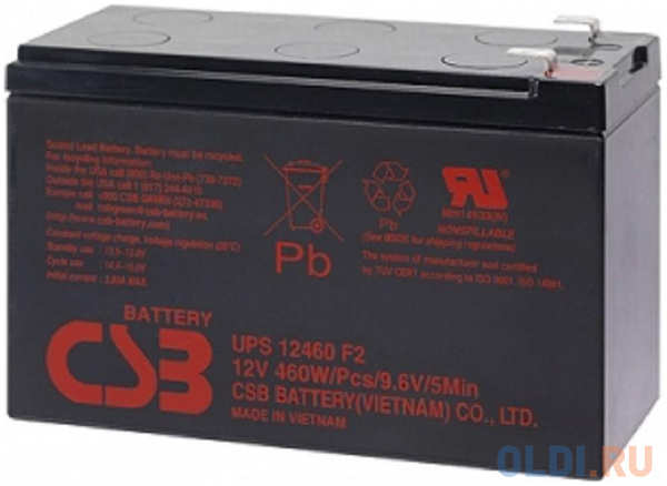 Батарея для ИБП CSB UPS12460 F2 12В 9Ач 4348461155