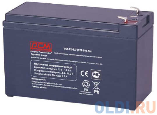 Батарея Powercom PM-12-9.0 12Вт 9Ач 4348472860