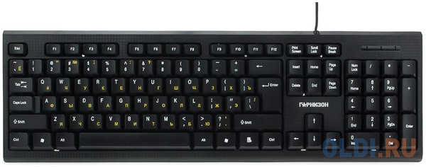 Клавиатура проводная Гарнизон GK-120 USB черный 4348485586