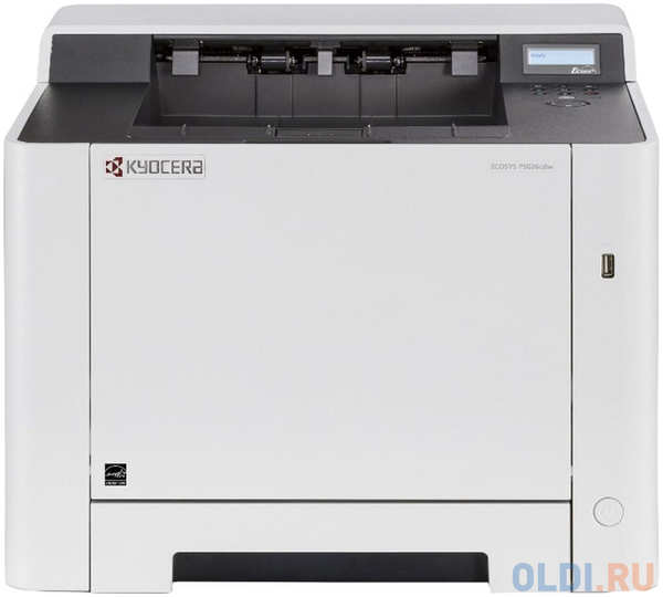 Лазерный принтер Kyocera Mita P5026cdw 4348487874