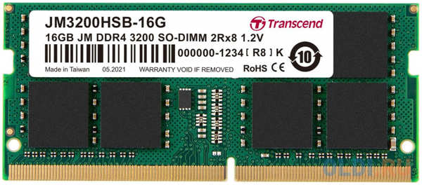 Оперативная память для компьютера Transcend JM3200HSB-16G SO-DIMM 16Gb DDR4 3200 MHz JM3200HSB-16G