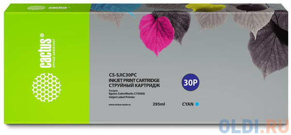 Картридж струйный Cactus CS-SJIC30PC голубой (295мл) для Epson ColorWorks TM-C7500G 4348501280