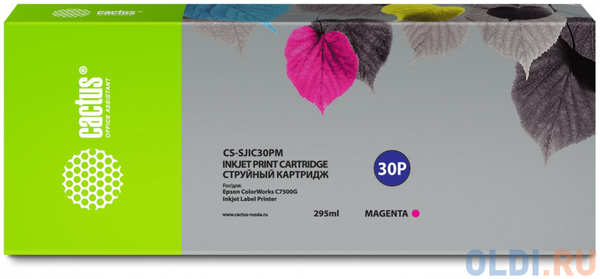 Картридж струйный Cactus CS-SJIC30PM пурпурный (295мл) для Epson ColorWorks TM-C7500G 4348501289
