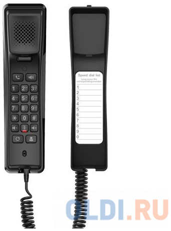 IP-телефон Fanvil H2U Чёрный 4348502300
