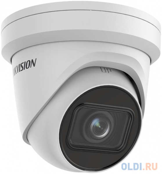 Видеокамера IP Hikvision DS-2CD2H43G2-IZS 2.8-12мм цветная 4348503422