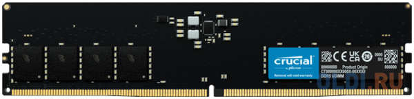 CRUCIAL 16GB DDR5-4800 UDIMM CL40 (16Gbit) 4348505298