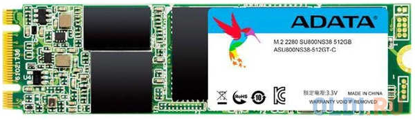 ADATA SSD накопитель A-Data SU650 512 Gb SATA-III 4348505581