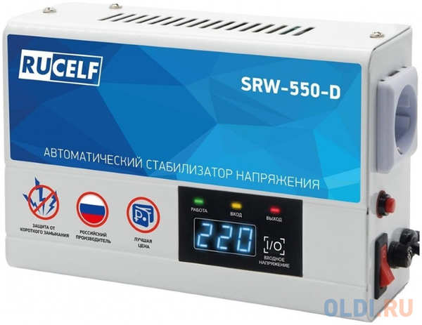 Стабилизатор напряжения Rucelf SRW-550-D 0.5кВА однофазный белый 4348505982