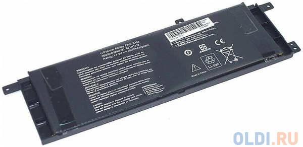 Батарея для Asus X453MA/X453SA/X553MA/X553SA/F553MA/F553SA (C21N1329) 7.6V 30Wh 4348507875