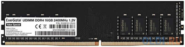 Оперативная память для компьютера Exegate Value Special DIMM 16Gb DDR4 2400 MHz EX287011RUS 4348509317