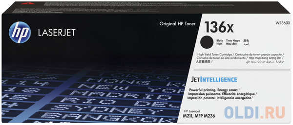 Картридж лазерный HP 136X W1360X (2600стр.) для HP LJ M211d/MFP M236