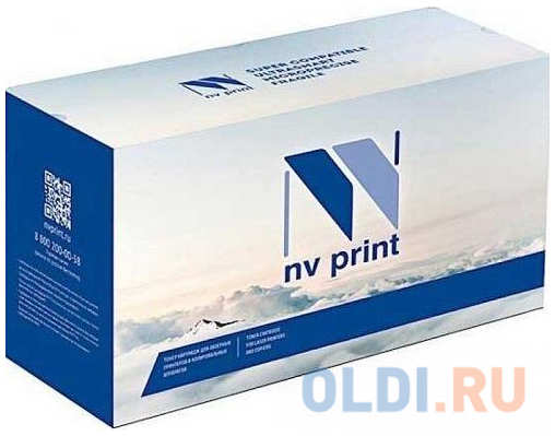 NV-Print Картридж NVP совместимый NV-IM600 для Ricoh P801/IM600 (25500k) 4348512866