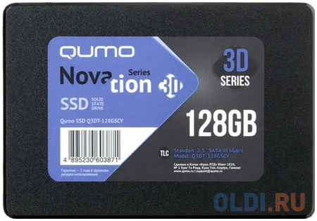 QUMO SSD 128GB Novation TLC Q3DT-128GSCY {SATA3.0} 4348513068
