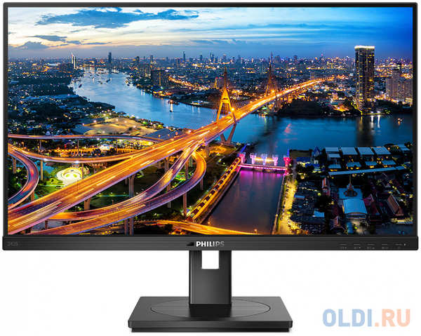 МОНИТОР 23.8″ PHILIPS 242B1V/00 с поворотом экрана (IPS, 1920x1080, 75Hz, 4 ms, 178°/178°, 350 cd/m, 50M:1, +DVI