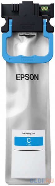 Epson WorkForce Pro WF-C529R / C579R XL Ink Supply Unit